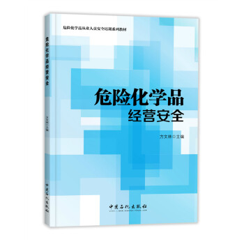 Σ�U(xi��n)���W(xu��)Ʒ��(j��ng)�I��ȫ