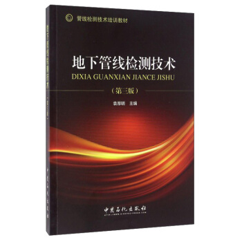 ���¹ܾ��z�y���g����3�棩