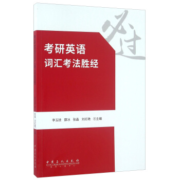 ����Ӣ�Z�~�R�����ٽ�(j��ng)