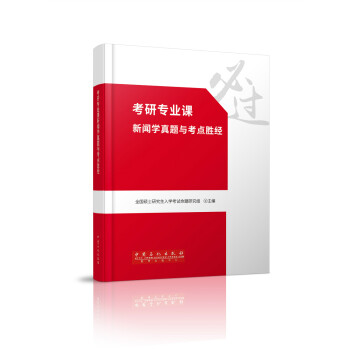 ���Ќ��I(y��)�n���W(xu��)���}�c���c�ٽ�(j��ng)