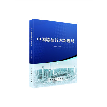 �Ї�(gu��)���ͼ��g(sh��)���M(j��n)չ