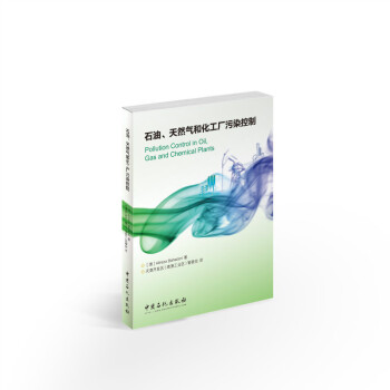 ʯ������Ȼ��ͻ����S��Ⱦ����