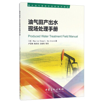 �͚���a(ch��n)��ˮ�F(xi��n)��(ch��ng)̎���փ�(c��)/��(gu��)���͚⿱̽�_�l(f��)�¼��g(sh��)�g��