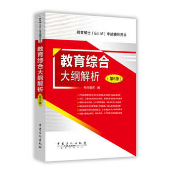 �����C�ϴ�V����  ��6�棨2018������Tʿ333���B�m(x��)���N6�꣩