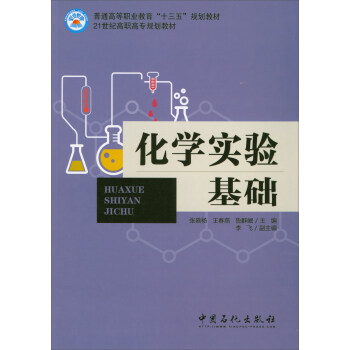 ���W�����A/��ͨ�ߵ��I(y��)������ʮ���塱Ҏ(gu��)���̲�