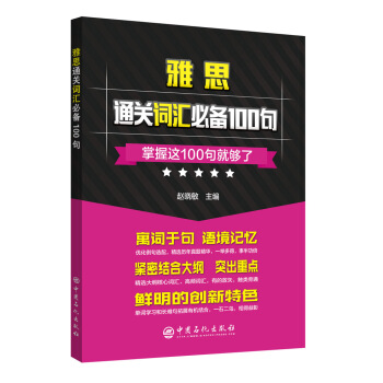 ��˼ͨ�P(gu��n)�~�R�؂�100��