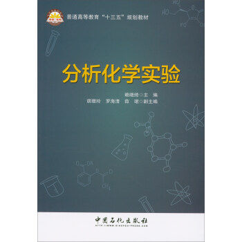 �������W(xu��)��(sh��)�(y��n)/��ͨ�ߵȽ�����ʮ���塱Ҏ(gu��)���̲�