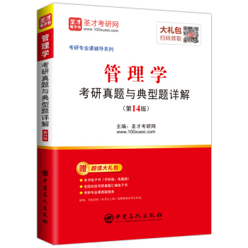 ʥ�Ž���:����W�������}�c�����}Ԕ�⣨��14�棩��ٛ����ӕ���Y����