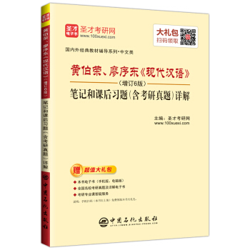 ʥ�Ž������S���s������|���F(xi��n)���h�Z������ӆ6�棩�Pӛ���n����(x��)�}�����������}��Ԕ�⣨ٛ��ӕ���Y����