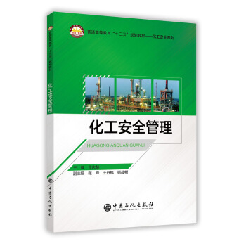 ������ȫ����