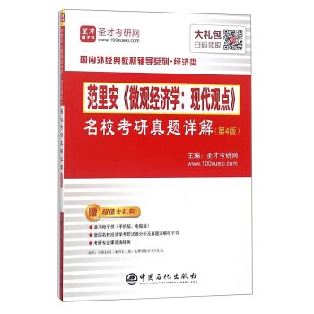 ���ﰲ΢�^��(j��ng)���W(xu��):�F(xi��n)���^�c��У�������}Ԕ��(��4��)