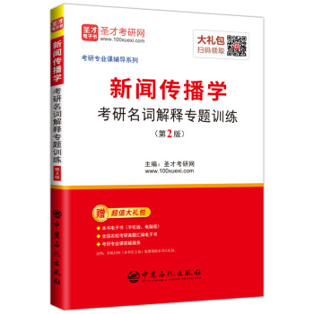 �������W�������~��ጌ��}Ӗ��(��2��)