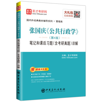 ʥ�Ž����������c�����������W������4�棩�Pӛ���n�����}�����������}��Ԕ��