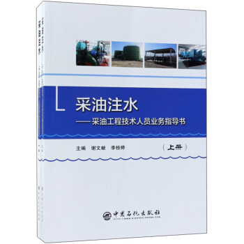 ����עˮ�����͹��̼��g(sh��)�ˆT�I(y��)��(w��)ָ��(d��o)�������b��2�ԣ�