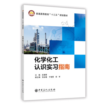 ���W�����J�R����ָ��