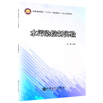 ˮ��Ⱦ���ƌ��