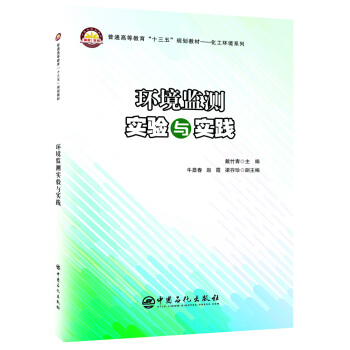 �h(hu��n)���O(ji��n)�y����c���`