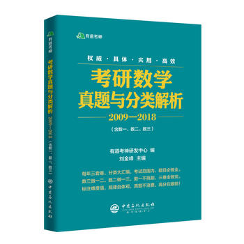 �е����񡤿��Д�(sh��)�W(xu��)���}�c�����2009-2018 ����(sh��)һ����(sh��)������(sh��)��