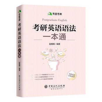 �е����񣿿���Ӣ�Z(y��)�Z(y��)��һ��ͨ