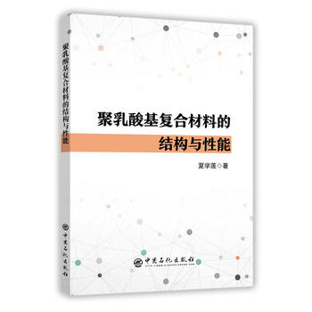 ���������(f��)�ϲ��ϵĽY(ji��)��(g��u)�c����