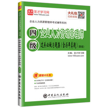 ʥ�Ž�����2019����I(y��)�����YԴ���펟���ļ�(j��)���^(gu��)�P(gu��n)������(x��)�}�������v�����}������6�棩��ٛ(z��ng)��ӕ�(sh��)�Y����