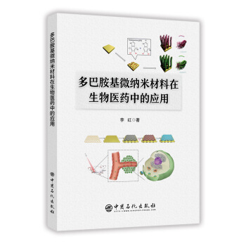 ��Ͱ���΢�{�ײ����������t(y��)ˎ�еđ�(y��ng)��