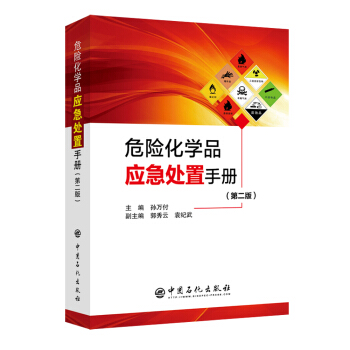 Σ�U���W(xu��)Ʒ��(y��ng)��̎���փԣ��ڶ��棩