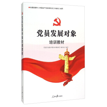 �h�T�l(f��)չ������Ӗ(x��n)�̲�