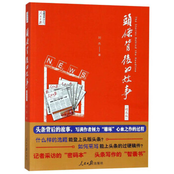 �^�l����Ĺ��£����x�棩/������?q��ng)?b��o)��ý��ϵ