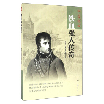 ���v���ͣ��FѪ��(qi��ng)�˂���