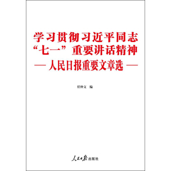 �W(xu��)��(x��)؞����(x��)��ƽͬ־����һ����Ҫ�vԒ����