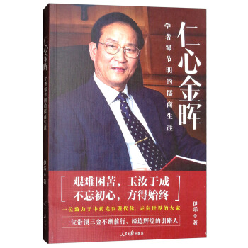 ���Ľ𕟣��W(xu��)���u��(ji��)������������