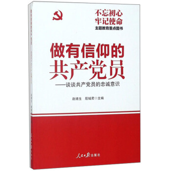 ���������Ĺ��a(ch��n)�h�T��Մ?w��)����a(ch��n)�h�T�����\���R(sh��)