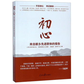 ���� �������l(xi��ng)���M(j��n)Ⱥ�w�Ĉ�(b��o)��