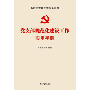 �h֧��Ҏ(gu��)�������O(sh��)������(sh��)���փ�(c��)