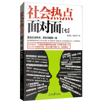 ���(hu��)���c(di��n)�挦(du��)�棨�ߣ�