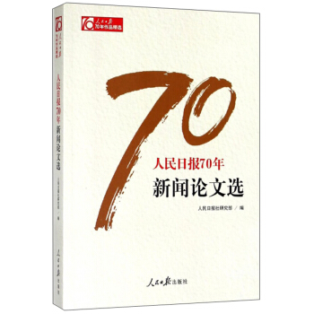 ������?q��ng)?b��o)70����?w��)����x/������?q��ng)?b��o)70����Ʒ���x