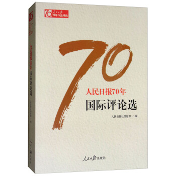 ������?q��ng)?b��o)70���(gu��)�H�u(p��ng)Փ�x/������?q��ng)?b��o)70����Ʒ���x