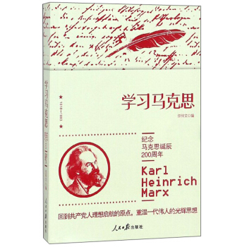 �W(xu��)��(x��)�R��˼���o(j��)���R��˼�Q��200���꣩