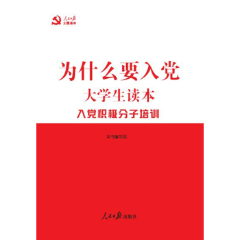 ��ʲôҪ���h����W���x��