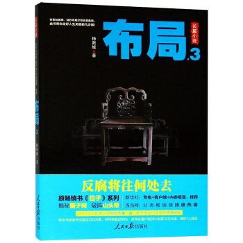 ���֣�3��