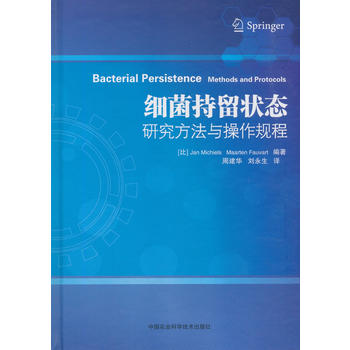 ����������B(t��i)�о������c����Ҏ(gu��)��