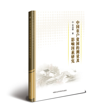 �Ї��r(n��ng)��ؚ���Ĝy����Ӱ������о�