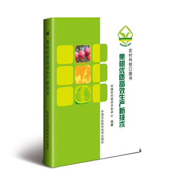 ���䃞(y��u)�|(zh��)��Ч���a(ch��n)�¼��g(sh��)