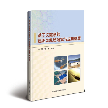 �����īI�W(xu��)�İ������y���о��c��(y��ng)���Mչ