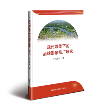 �F(xi��n)��ý�w�µ�Ʒ�������ƏV�о�