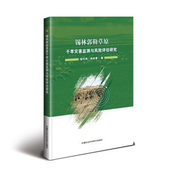 �a�ֹ��ղ�ԭ�ɺ��ĺ��O(ji��n)�y�c�L�U�u���о�