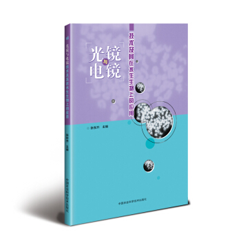 ���R�c��R���g(sh��)������ˮ�������ϵđ�(y��ng)��