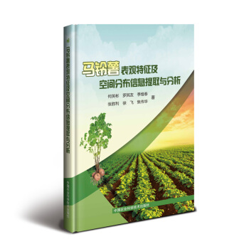 �R������^���������g�ֲ���Ϣ��ȡ�c����