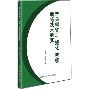 �O����ʡ������������ֲ���༼�g(sh��)�о�